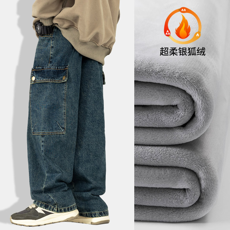 加绒牛仔裤男童冬季一体绒裤子儿童秋冬直筒阔腿裤大童加厚休闲裤