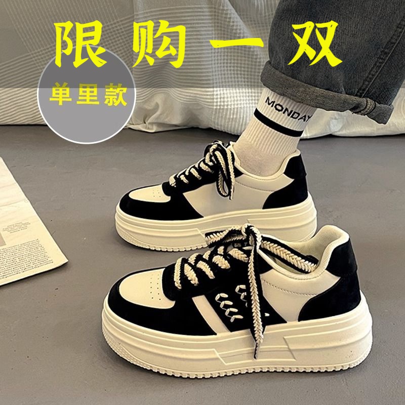 红蜻蜓牌小码女鞋31厚底夏秋季新款休闲百搭34码小个子内增