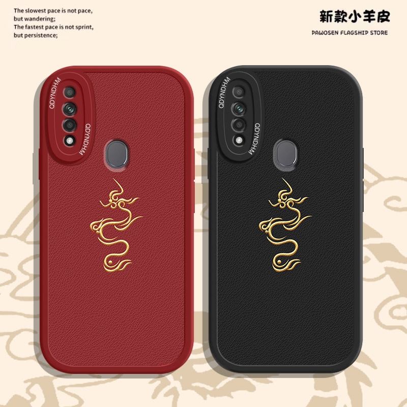 小羊皮金祥飞龙oppoa8手机壳PDBM00潮全包超薄简约软壳耐脏保护套