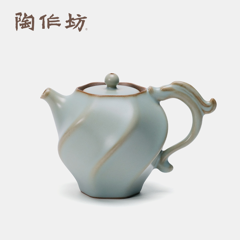 陶作坊怀汝龙腾云起 汝窑茶壶泡茶壶茶海茶杯 新中式茶具送礼自用