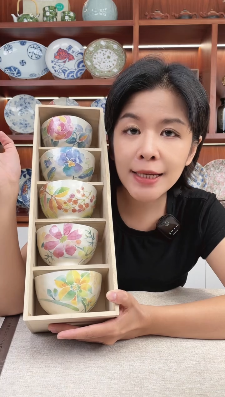 【闪购商品】瓷片和蓝套碗和蓝套碗和蓝套碗