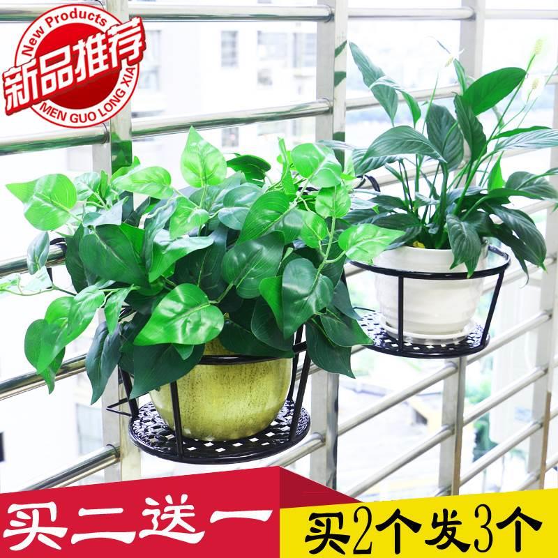 。阳台花盆架子室外悬挂不锈钢欧式简易护栏杆花园创意花篮花篮单