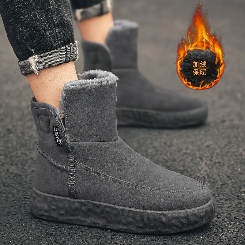 回力瑞冬季高帮雪地靴男款保暖韩版加绒加厚棉鞋增高英伦风面包鞋