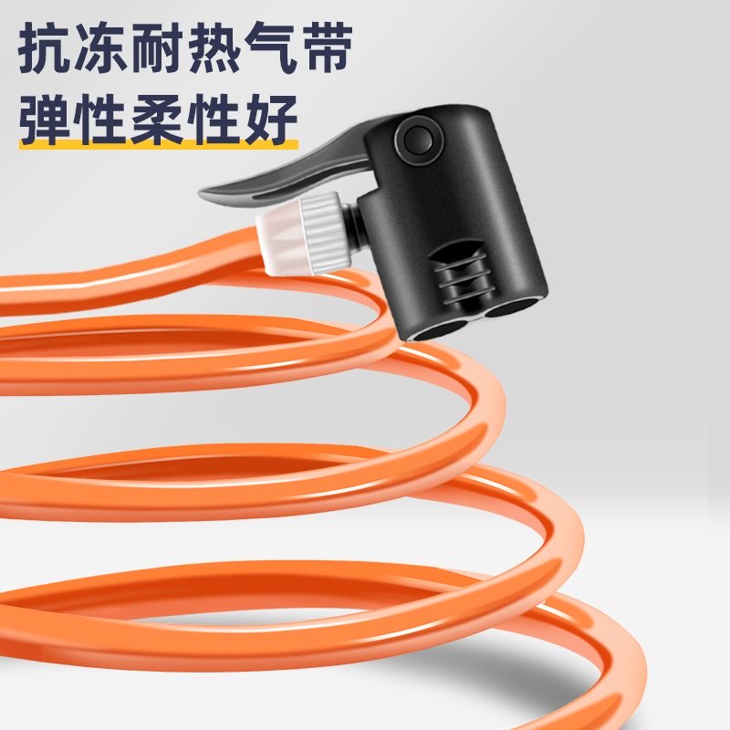 打气筒气管配件充气气带气单车公路车软管皮管美英法转换打气嘴