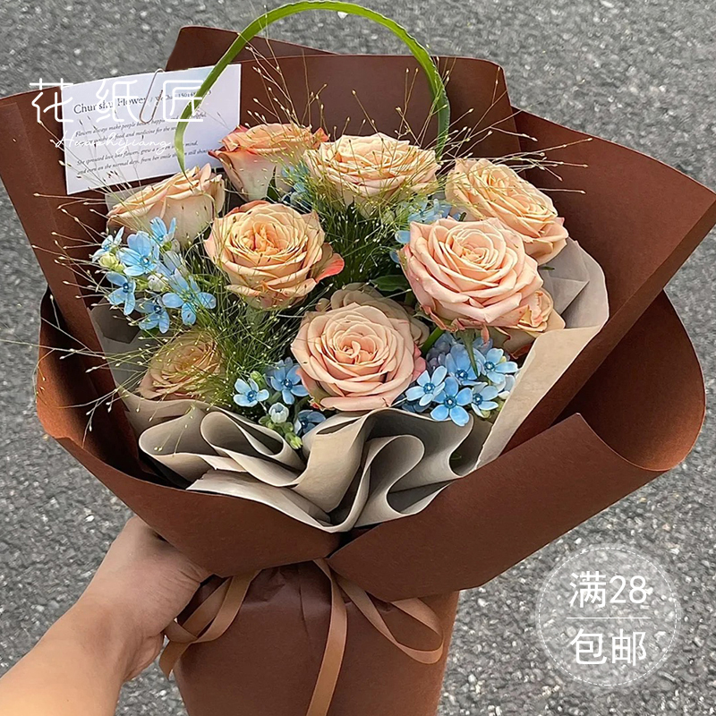 花纸匠 风华纯色艺术纸质耐撕鲜花包装纸花艺diy包装材料包花纸张