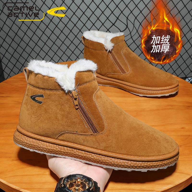 德国骆驼男鞋棉鞋2023冬季新款加绒保暖皮毛一体防滑侧拉链雪地靴