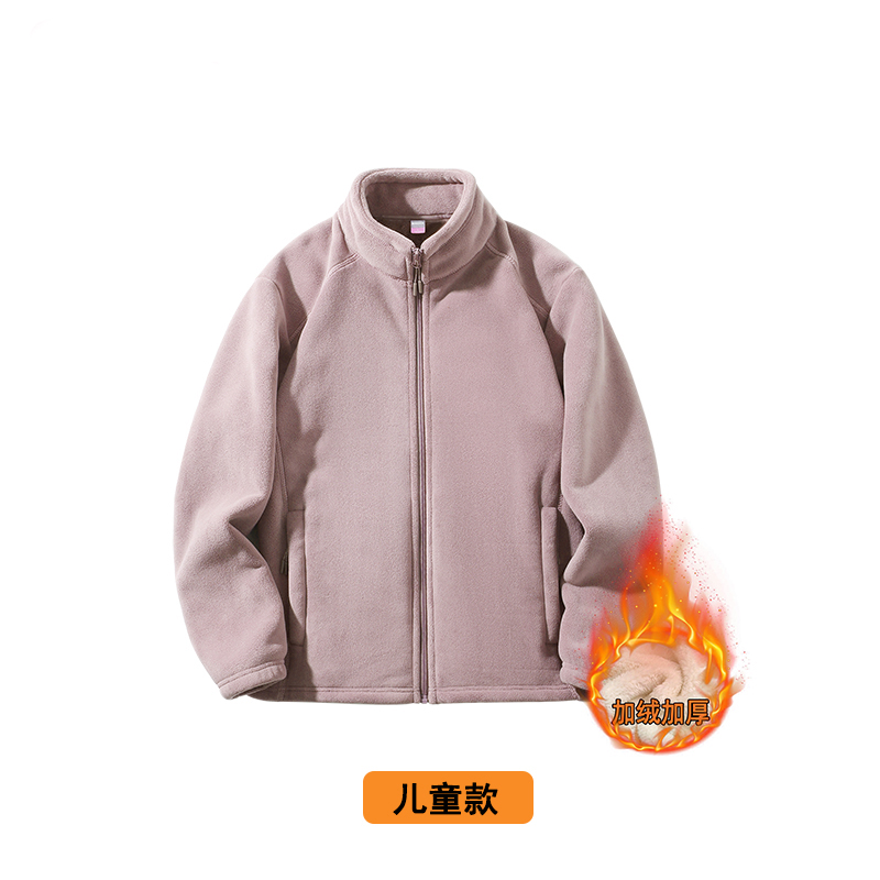 秋冬加绒加厚中大小儿童保暖抓绒衣双面绒衣服秋冬季外套女宝开衫