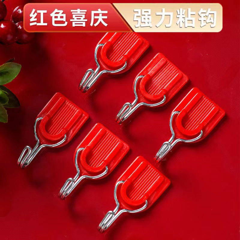 【3M强力红色挂钩和无痕点胶专拍】强力自粘挂勾点胶婚庆用品