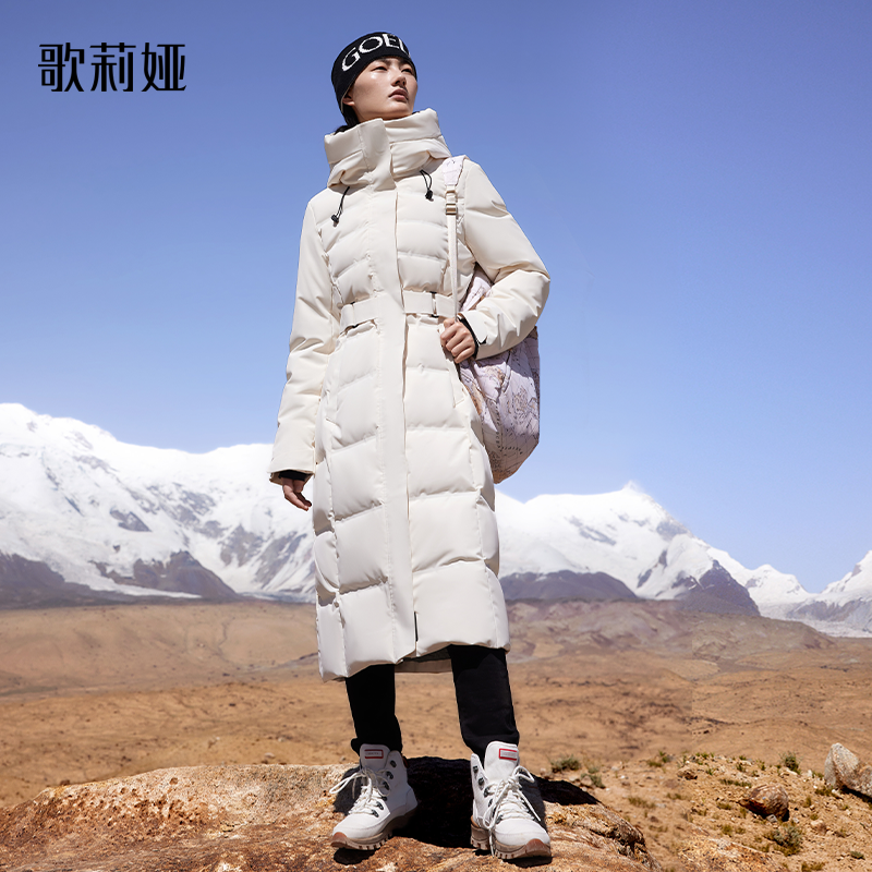 【商场同款新品】歌莉娅冬季长款连帽羽绒鹅绒服1ASH8D330