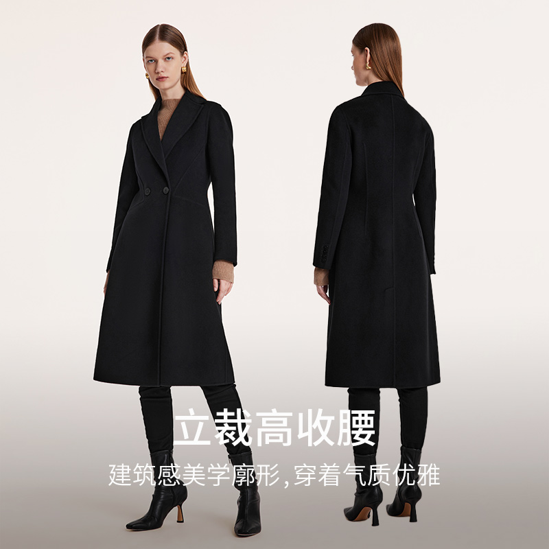 【商场同款】歌莉娅双面呢羊绒大衣时尚通勤简约1BDL6N1J0