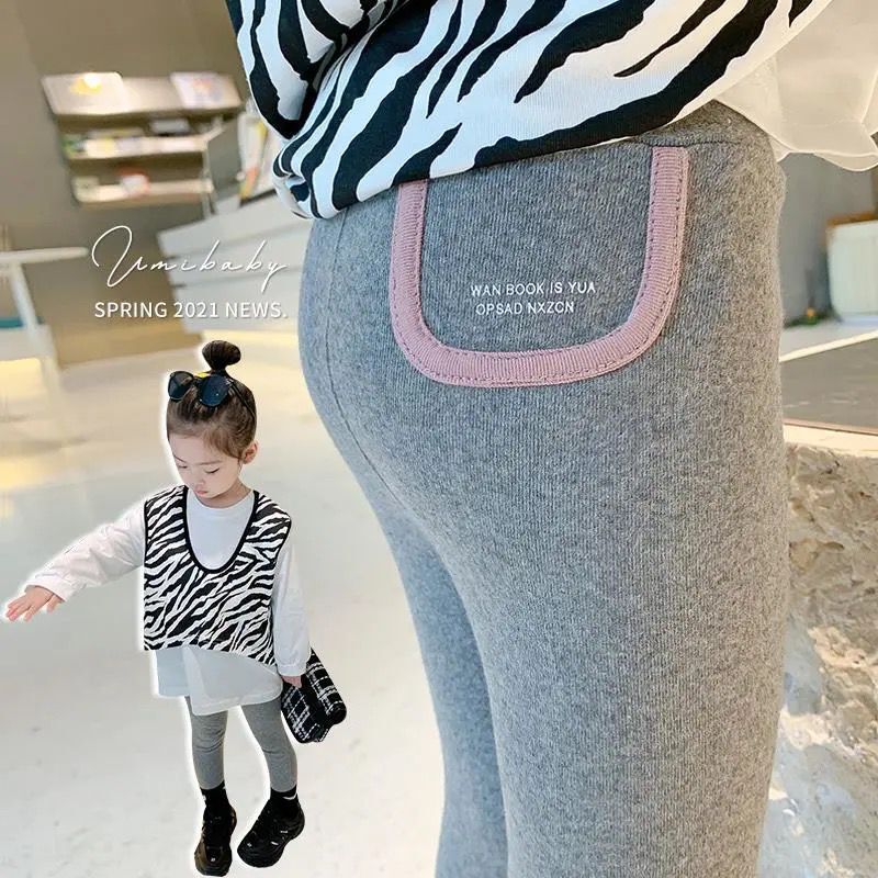 女童打底裤2024春装新款儿童装裤子女宝宝宝宝绒裤子春秋洋气外穿