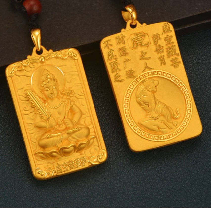 合金吊坠 12生肖守护神 实心吊坠 （送金编绳）