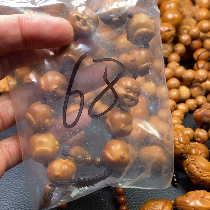 【闪购商品】橄榄核手串岩