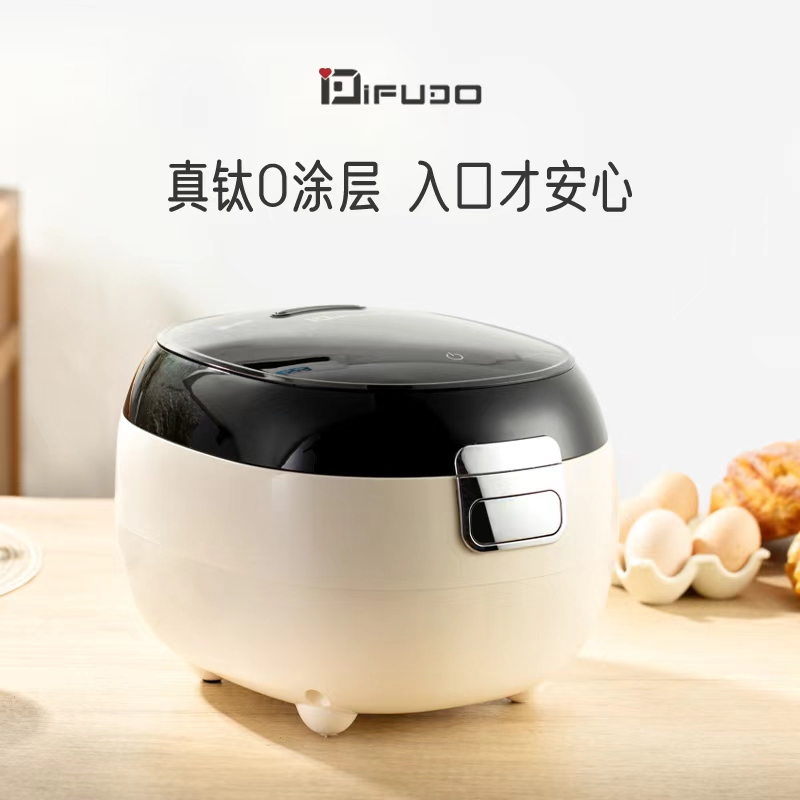 IFUDO/富多钛内胆低糖多功能电饭煲大容量3L家用电饭煲
