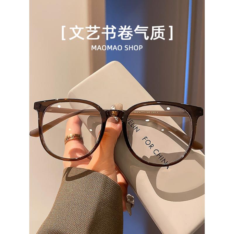 复古圆形大框TR90韩系眼镜近视女可配有度数镜片素颜显瘦茶色眼睛