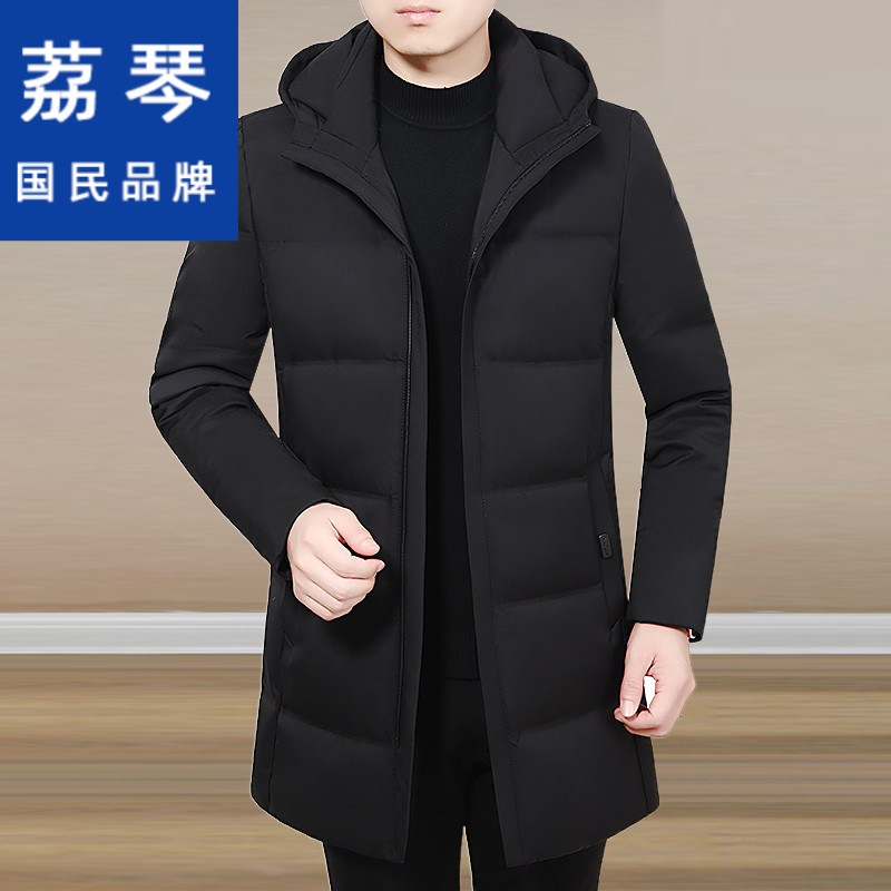 【商场品质】正品男装2023冬季新款男士羽绒服中长款中老年