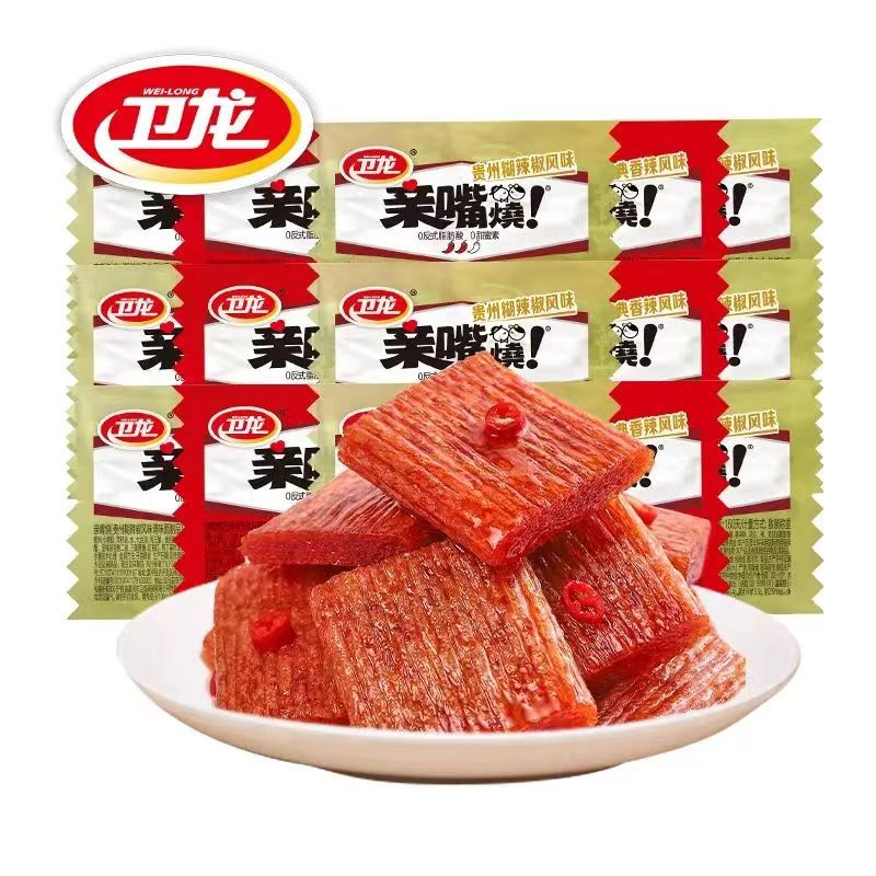 辣条零食亲嘴烧散装经典麻辣小吃大刀肉素肉豆干大礼包