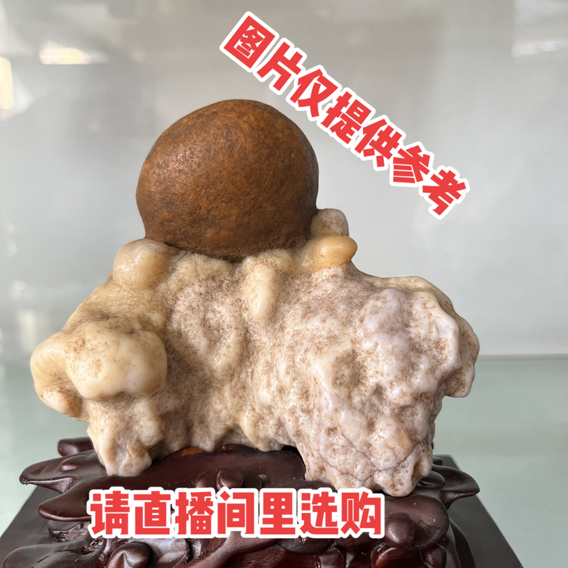 戈壁石原石摆件像形石微景观微景观弥勒佛和尚