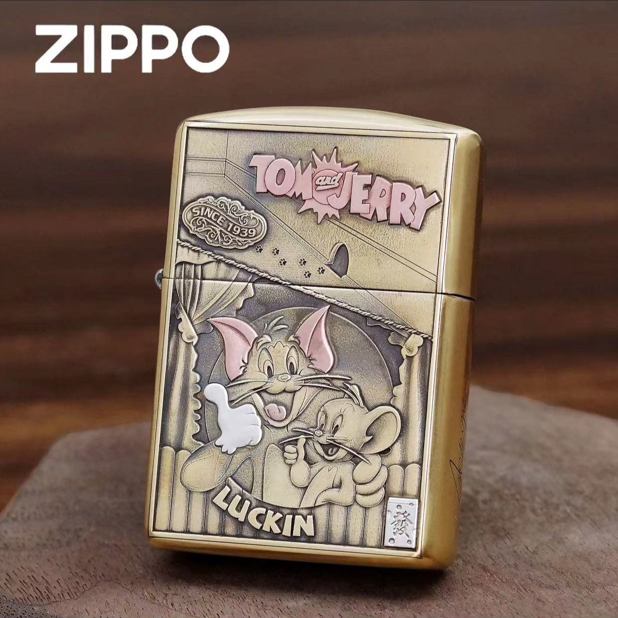 zippo打火机男创意正版【纯铜猫和老鼠】高级款正品黄铜防风DYJ1