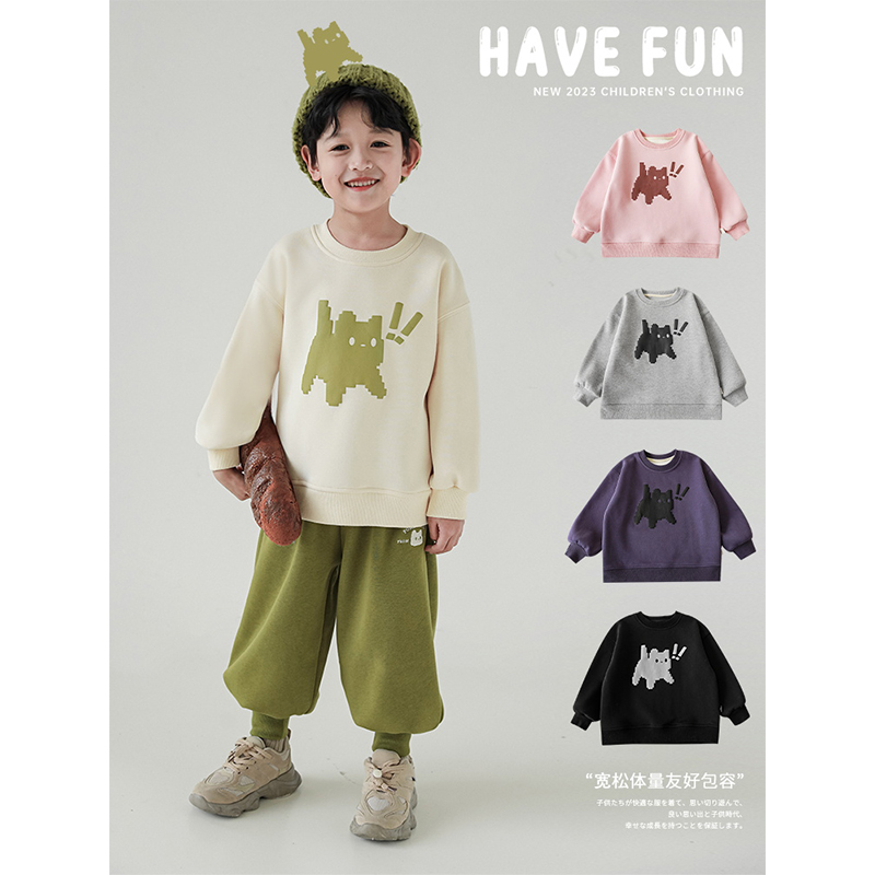 幼悠男童冬装加绒加厚卫衣儿童潮牌服装秋冬季宝宝冬天衣服N4586