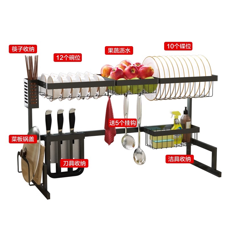 多功能不锈钢碗碟水槽架家用黑色沥水碗碟收纳架杯架