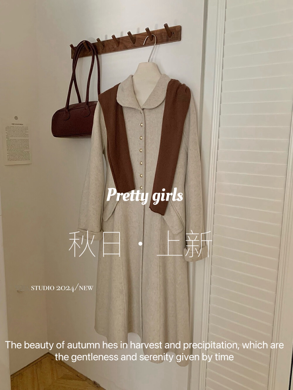 女装-新款衣服乱拍不发70-130