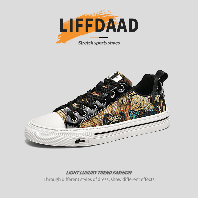 LIFFDAAD/猎达时尚精品孤品潮鞋