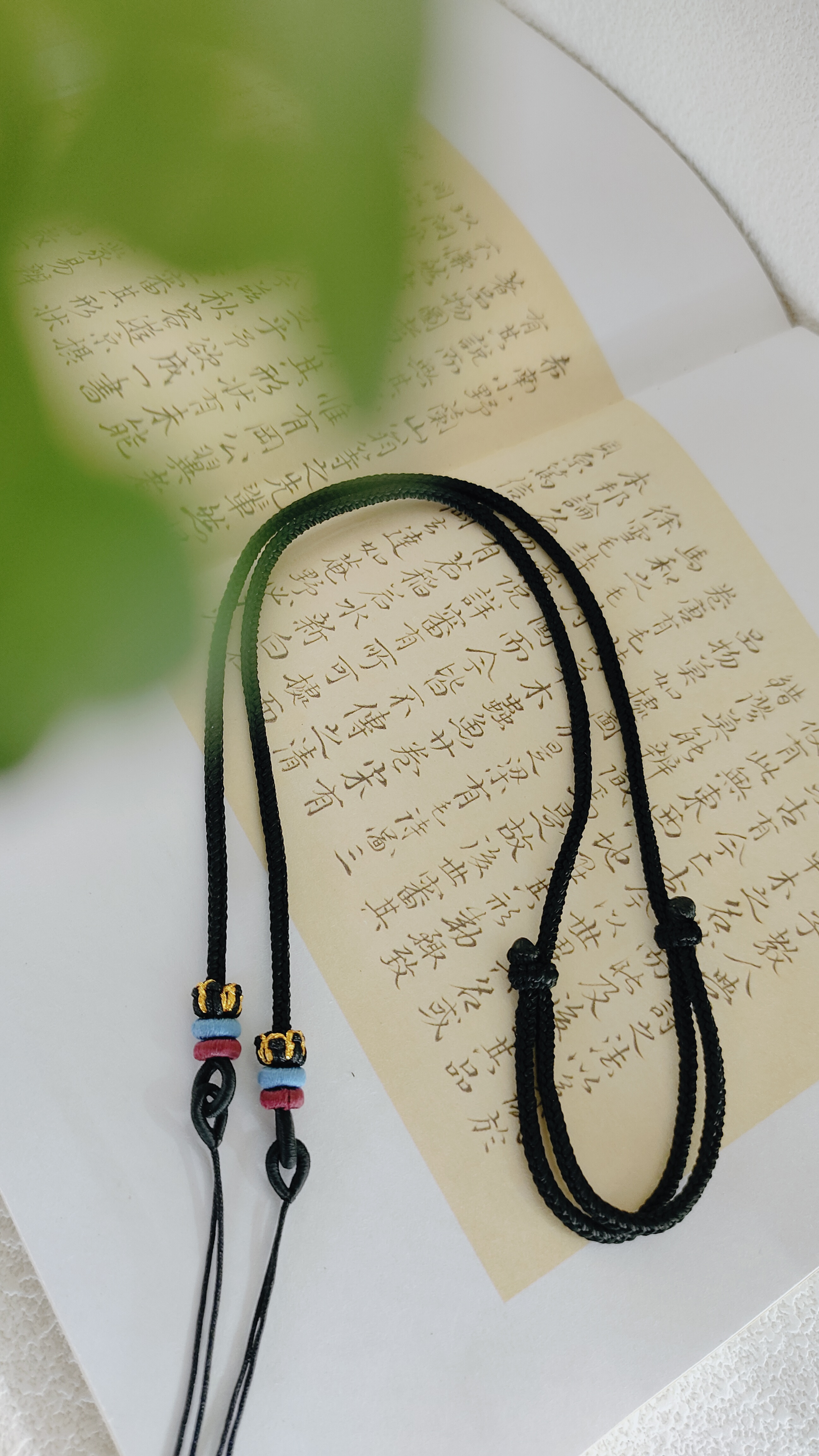 【石界玉绳】纯手工定制高档吊坠绳可调节款莲花对穿锁骨项链挂绳