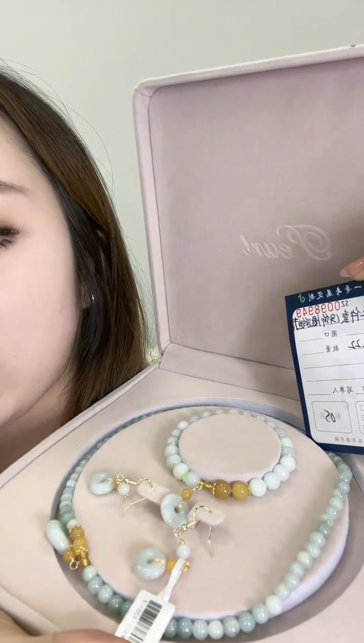 【闪购商品】定制翡翠未镶嵌多样性发/DY032312220005