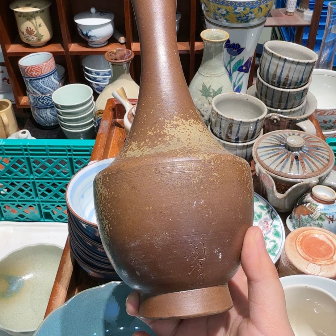 茶盏五十包邮五十包邮