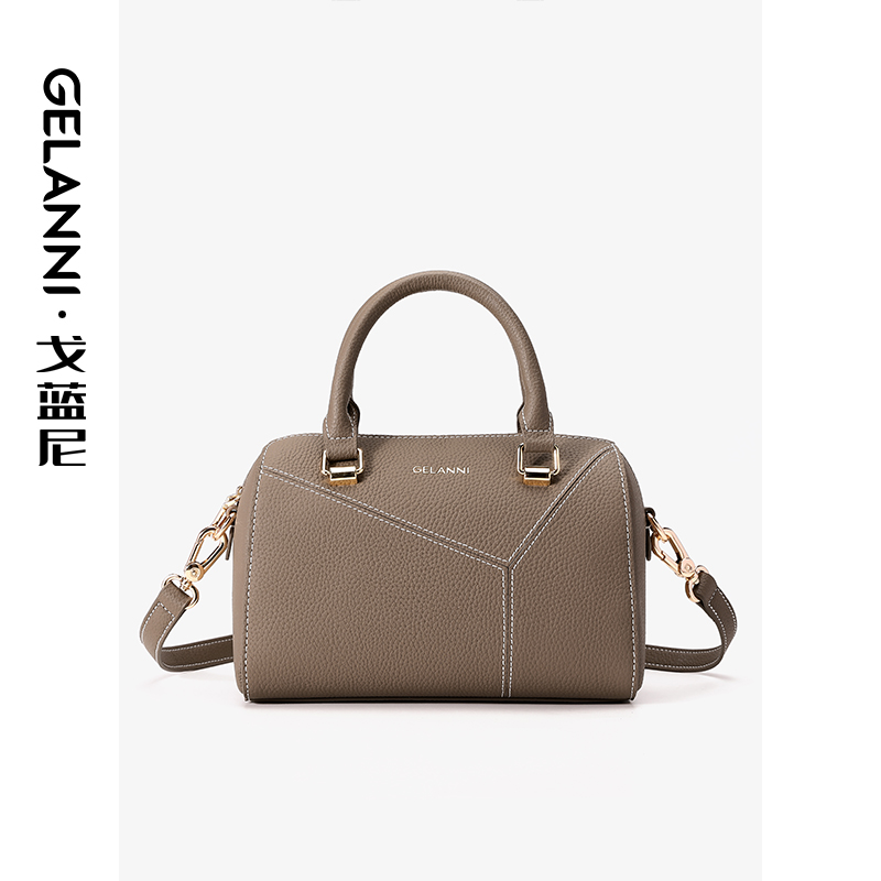 GELANNI波士顿拼接休闲简约枕头包GLN2460239灰色