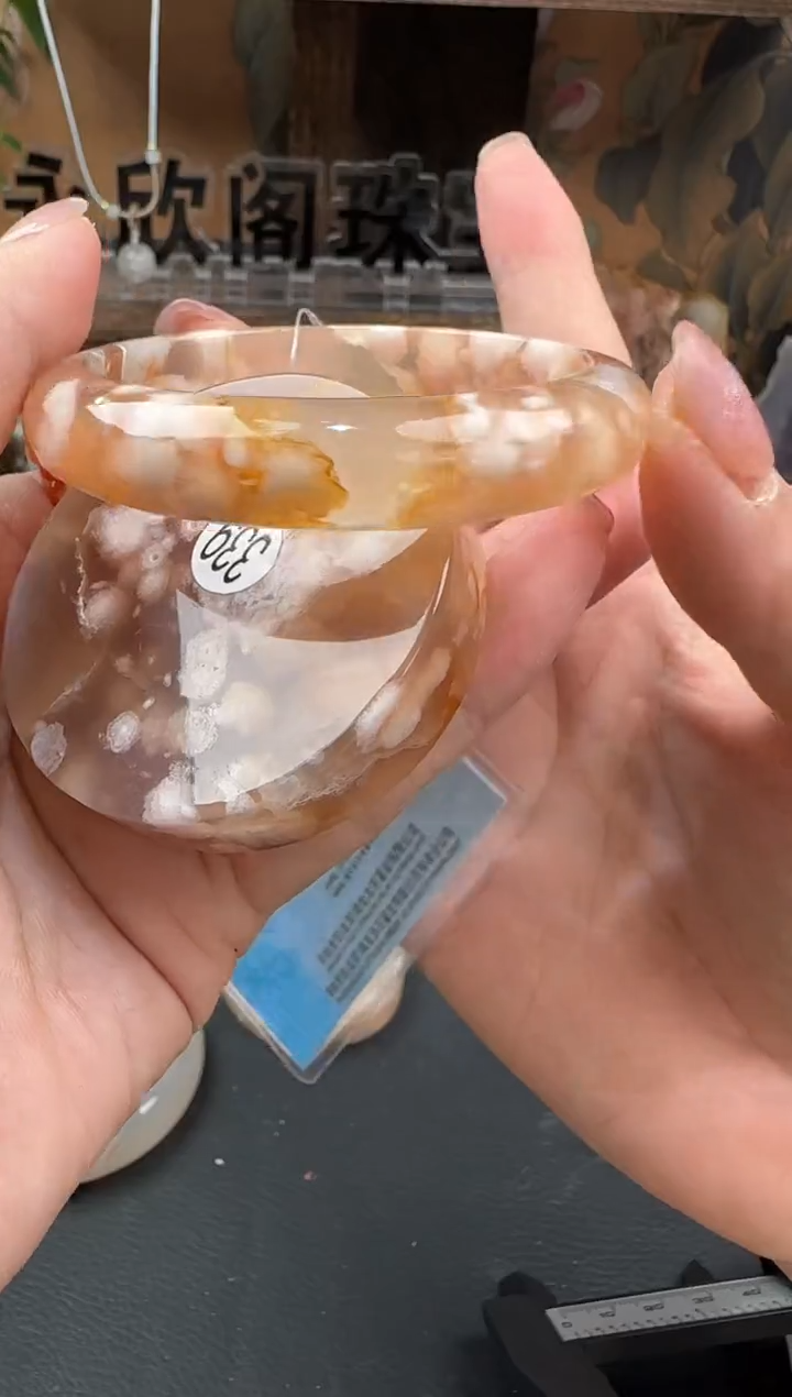 【闪购商品】玛瑙/玉髓手镯（圆镯）未镶嵌53.8