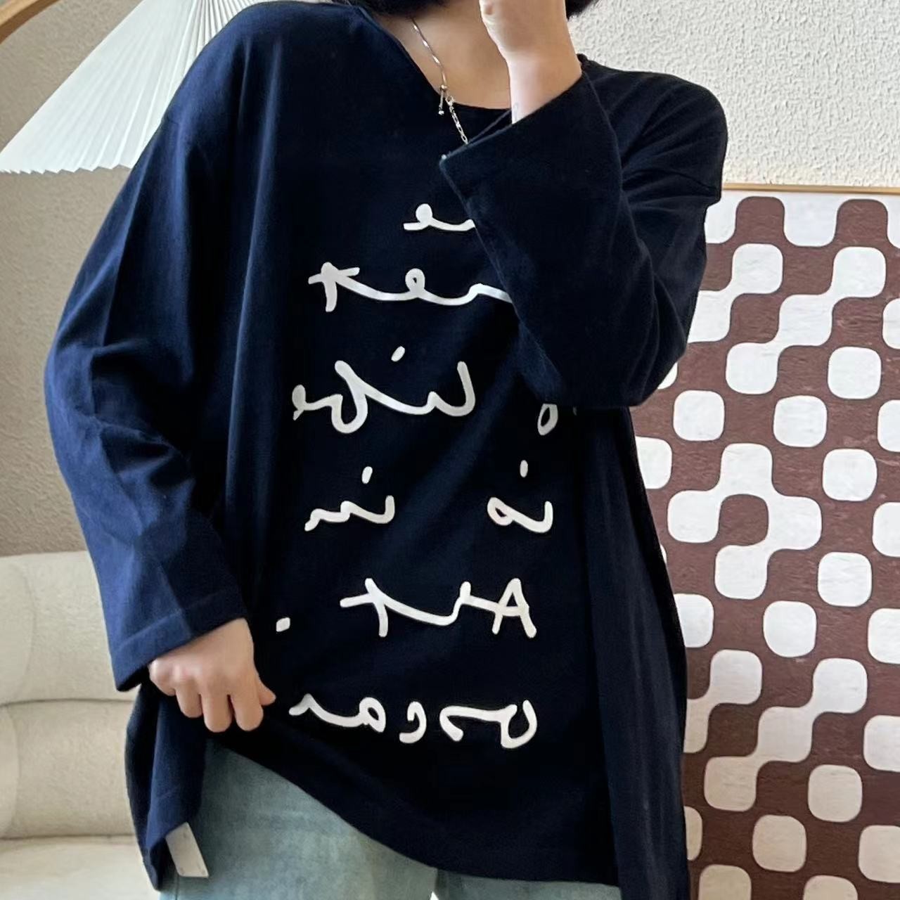 春款优雅时光字母打底薄针织衫3-2-25