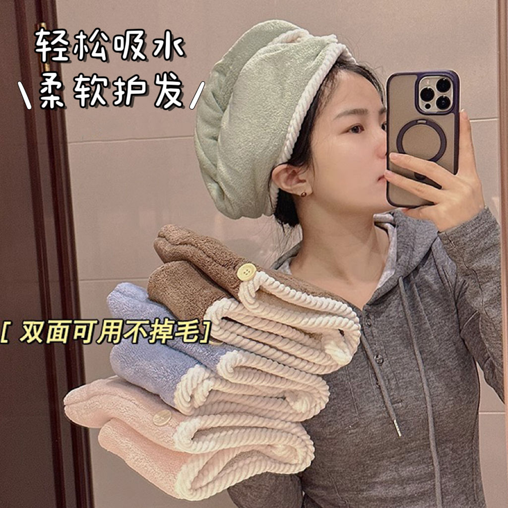 干发帽女吸水双层加厚2023新款包头巾洗头擦头发超强速干毛巾htyt
