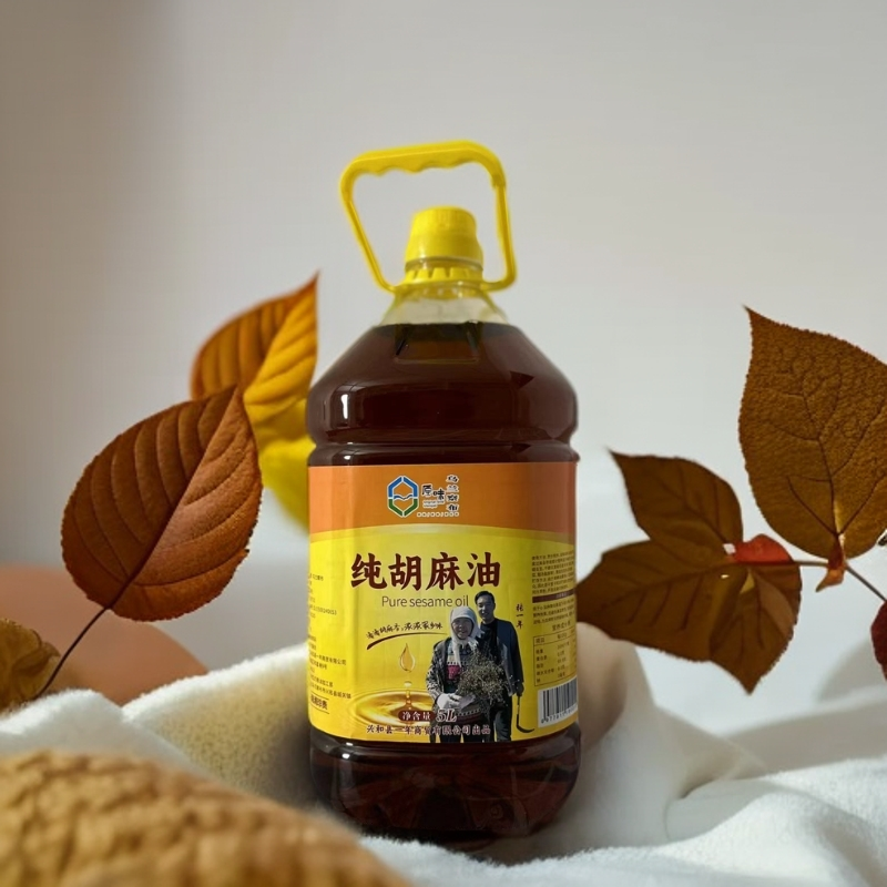 张一年乡村现榨纯胡麻油5L/桶内蒙古特产