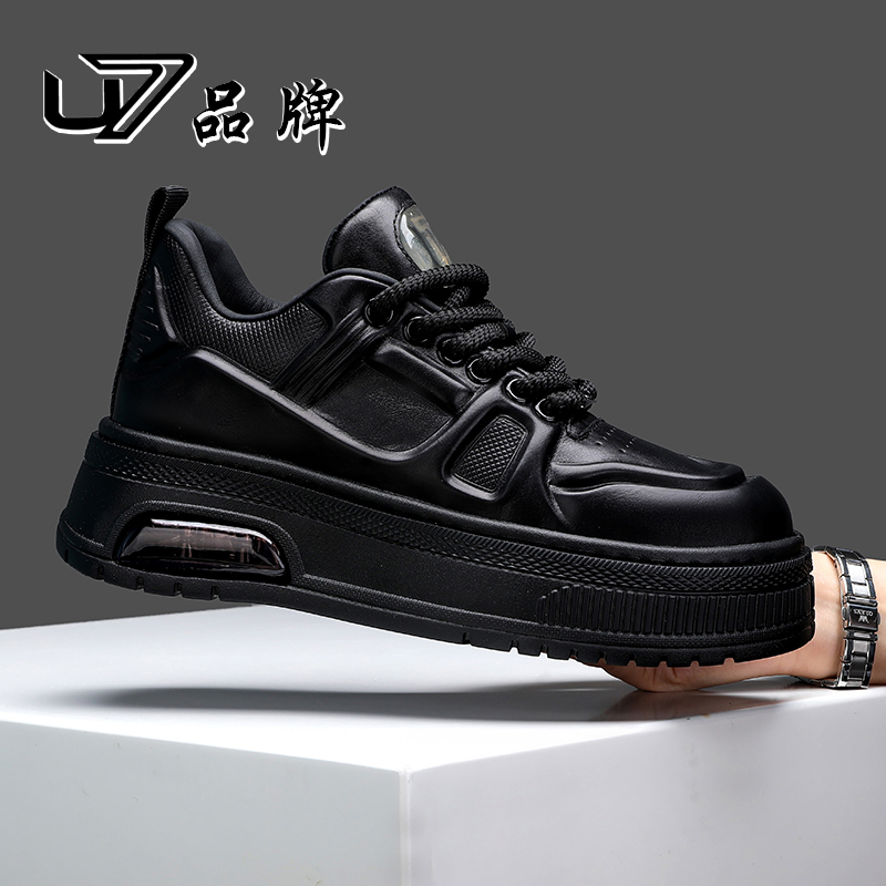 U7品牌男鞋  好鞋相伴  2025年新款时尚百搭厚底真皮休闲男鞋