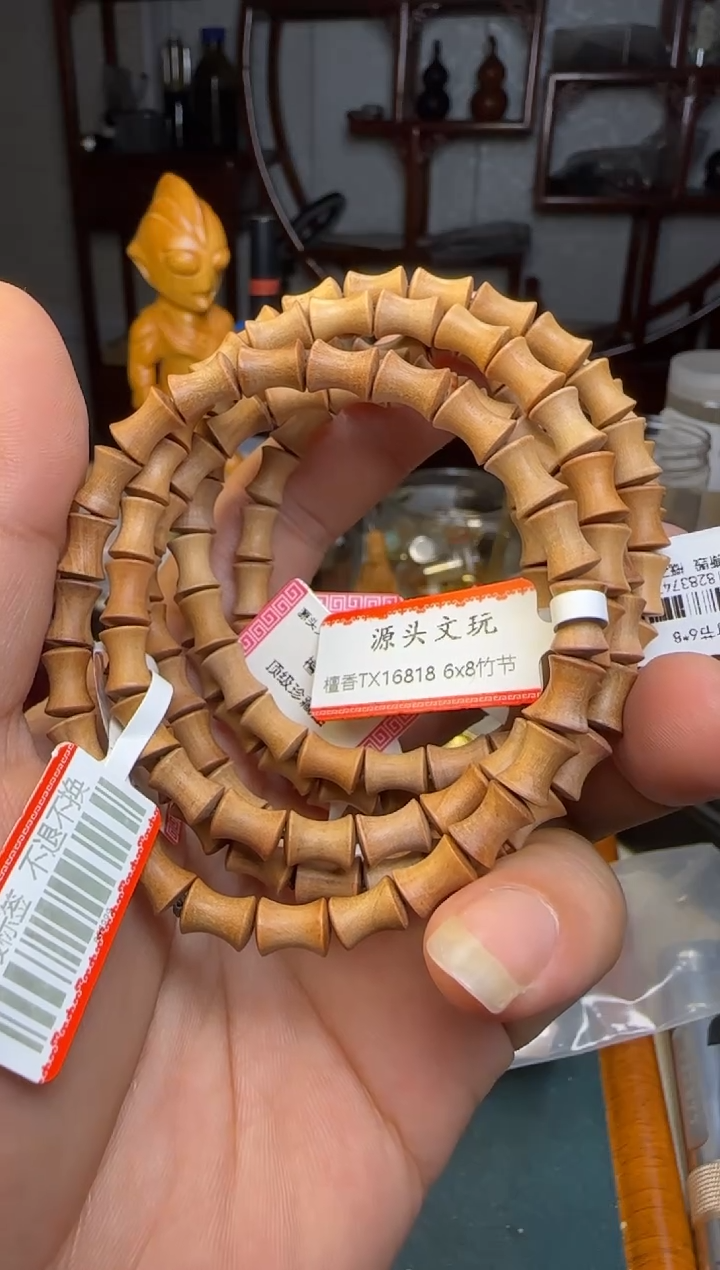 【闪购商品】檀香木手串/手链老山檀香竹节尺寸6*8