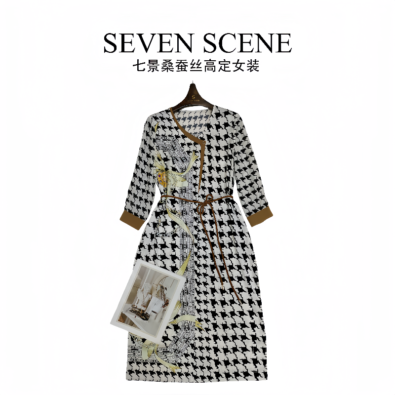 【景佳人】高端定制新款重磅轻奢气质优雅时尚女装连衣裙SL24013