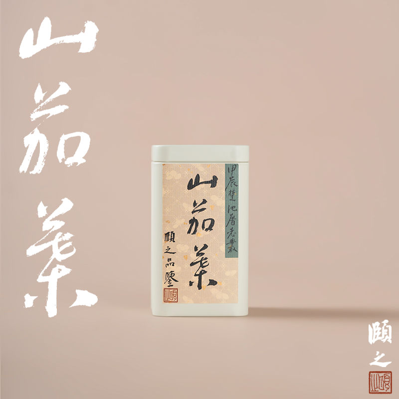 山茄叶丨 品鉴系列 潮州凤凰单丛茶 花香  甜香  木质香