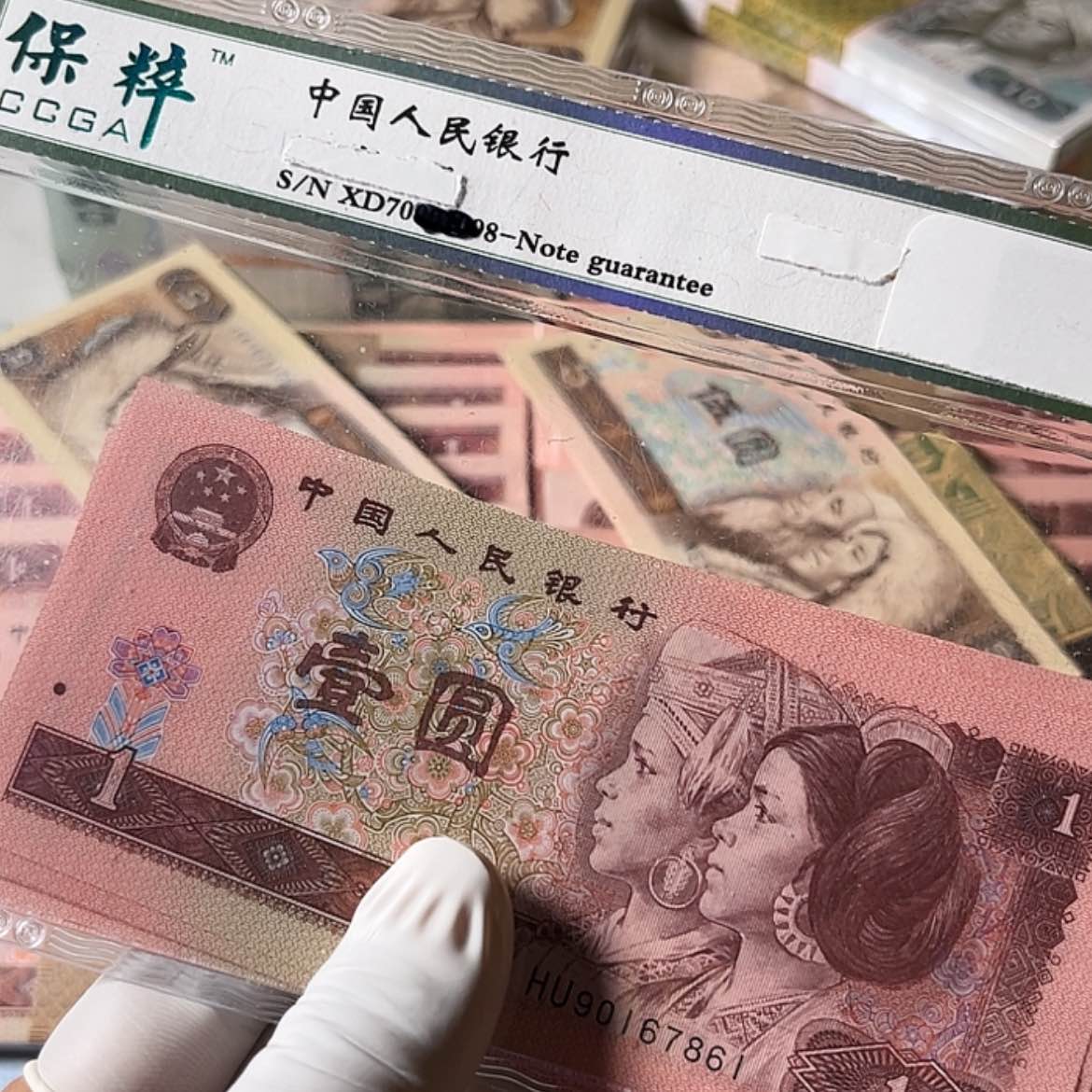 【闪购商品】961标十