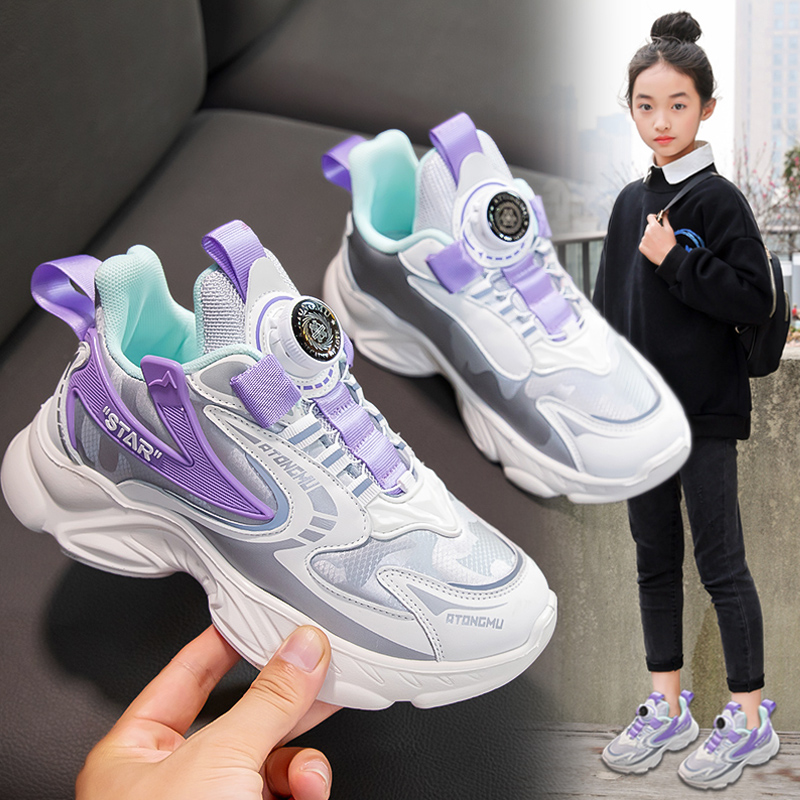 乔丹儿童女童鞋子2023春秋新款儿童运动鞋软底女童跑步鞋老爹鞋