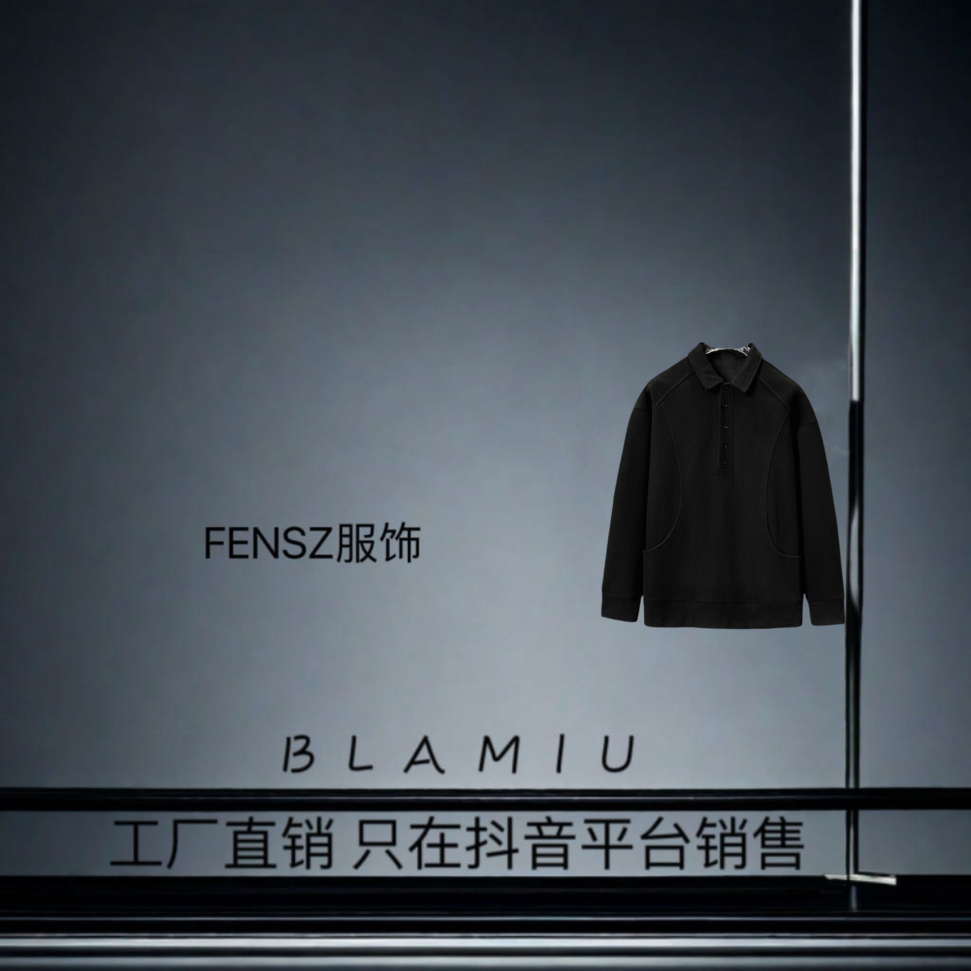 【41号】（POLO衫）2024潮流新款-1927