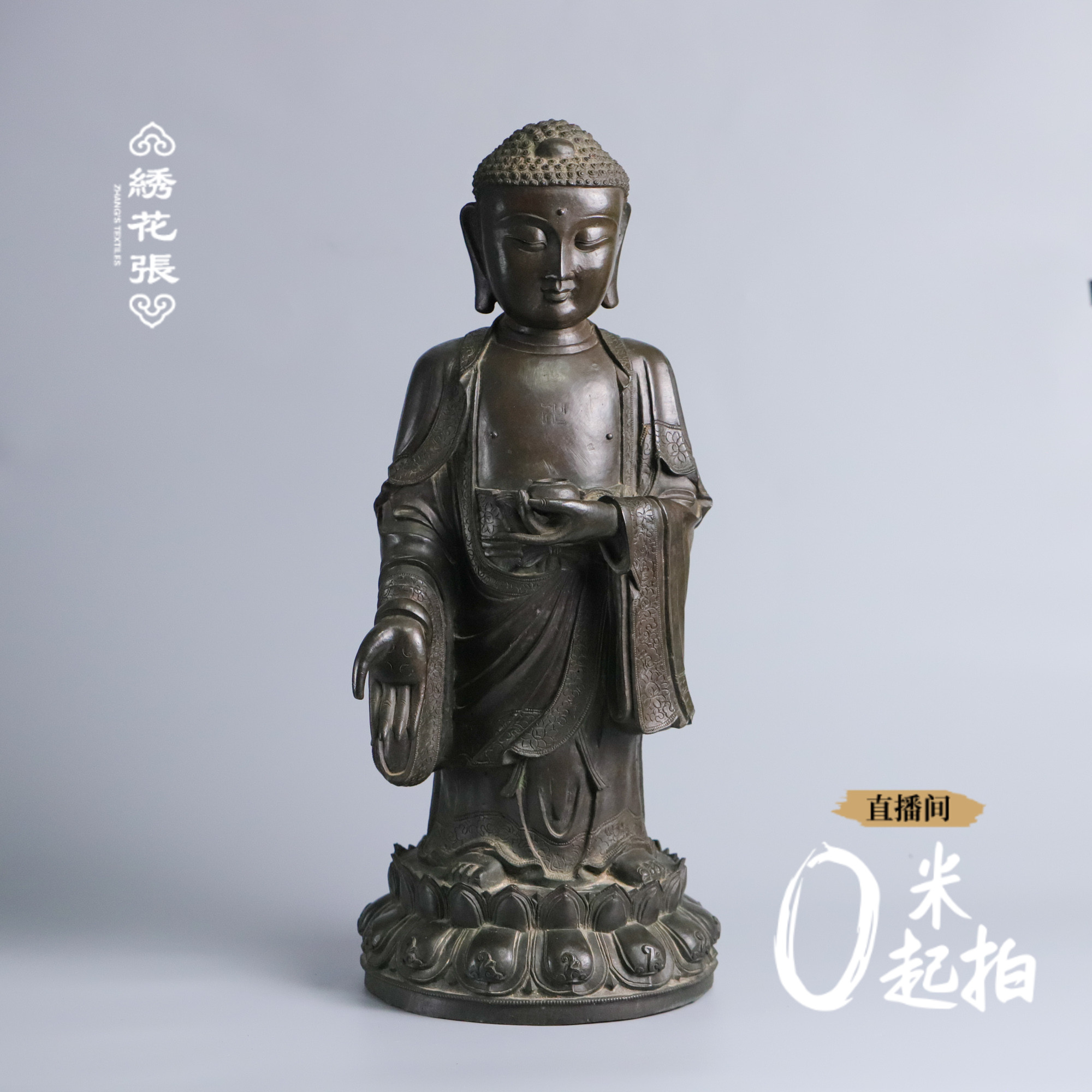 铜器/古董 明 释迦摩尼造像M2XID002576收藏/文物/绣花张