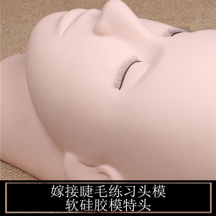 新疆包邮乌鲁木齐发货嫁接种植睫毛假人头模型美睫初学者头模练习