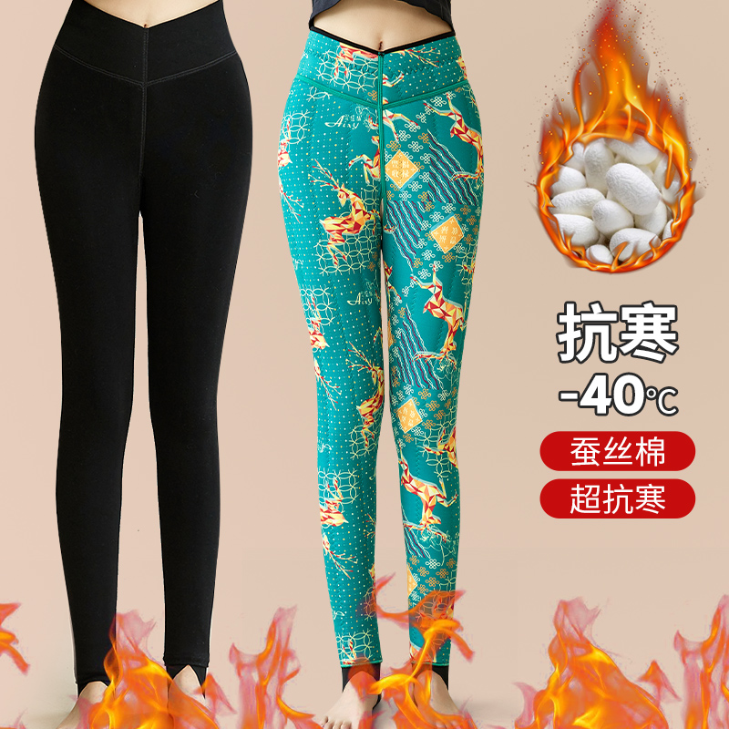福禄双全高腰蚕丝裤冬季女士保暖裤踩脚裤外穿裤修身显瘦加厚大码