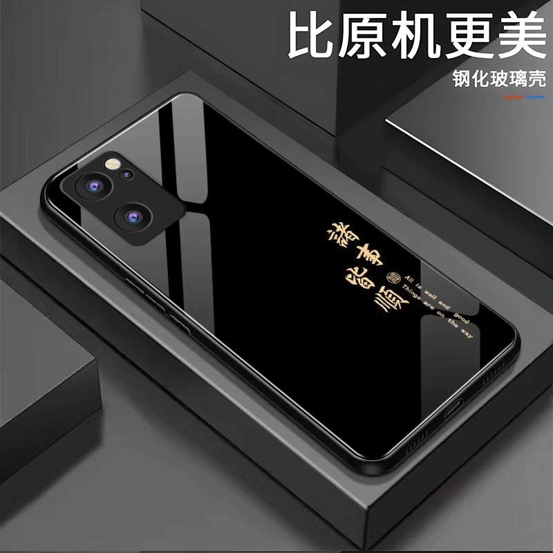 OPPOReno7手机壳RENO7诸事皆顺玻璃男款复古防摔全包简约创意新款