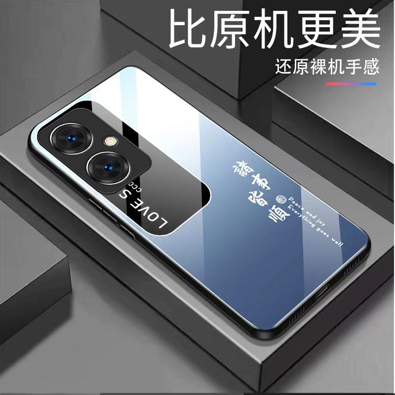 vivoY35M+手机壳VIVOY35MPLUS玻璃渐变文字新男款复古商务保护套