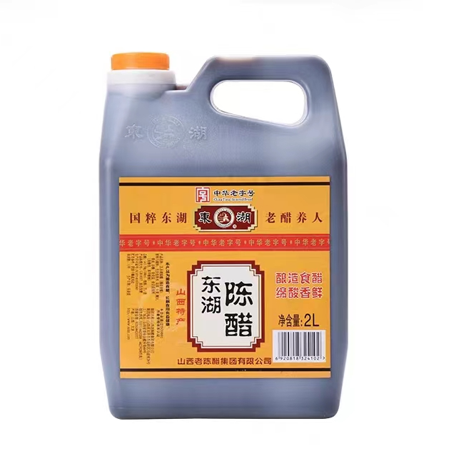 浓郁工艺味道健康醋香醋原浆东湖勾兑山西陈醋3.5度酸2L酿造特产