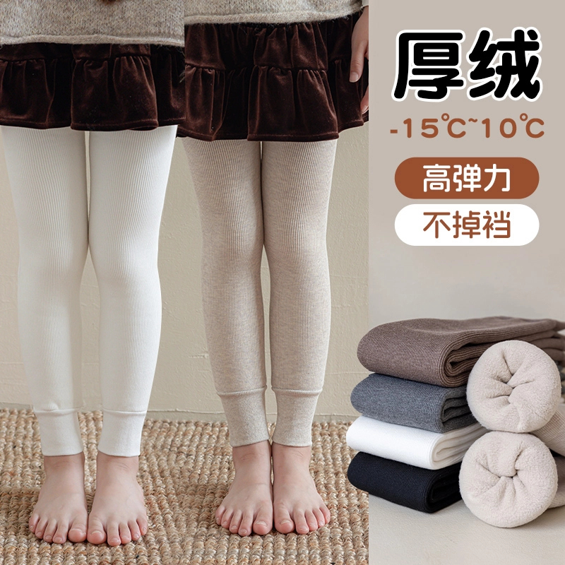 女童打底裤秋冬款加绒加厚儿童九分连裤袜宝宝冬季一体绒保暖裤袜