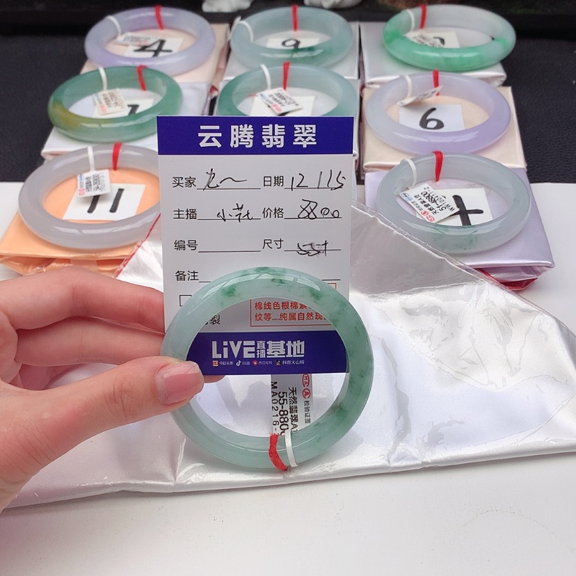 【闪购商品】翡翠手镯未镶嵌九